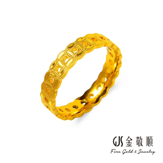 【GJS 金敬順】黃金戒指 財錢滾滾 中性款 固定戒圍(金重:0.90錢/+-0.03錢)