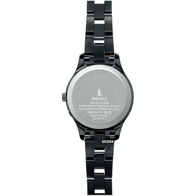 【SEIKO 精工】最新限量LUKIA 電波光動能紫色星空27.5㎜女款 SK004(SSVV087J/1B25-0AY0P)