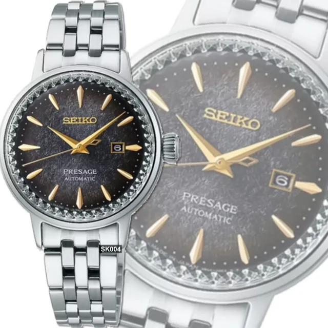 【SEIKO 精工】預限量款 PRESAGE調酒師Night-time Tokyo女款30.5㎜ SK004(SRE015J1/2R05-00C0D)