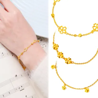 【GJS 金敬順】黃金手鍊華麗配搭多選款★(金重:1.03錢/+-0.05錢)