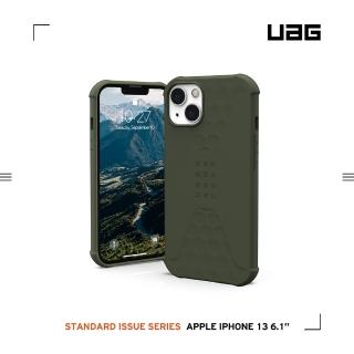 【UAG】iPhone 13 耐衝擊輕薄矽膠保護殼-綠(UAG)