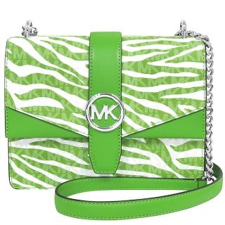 【Michael Kors】Greenwich LOGO PVC拼接鍊帶肩背/斜背兩用包(蘋果綠色)