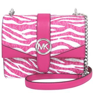 【Michael Kors】Greenwich LOGO PVC拼接鍊帶肩背/斜背兩用包(桃紅色)