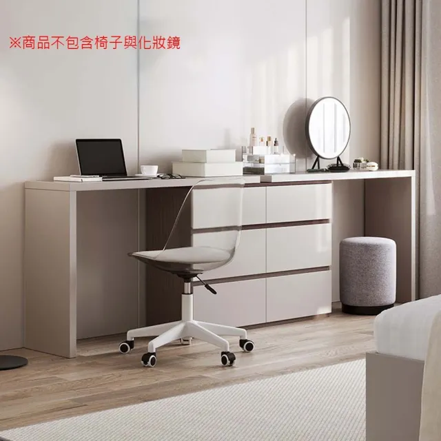【hoi! 好好生活】Linsy簡約雙色六斗櫃雙桌面伸縮化妝桌 灰色 OV3C