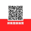 【泰山】梧堂無糖仙草茶500mlx3箱共72入(官方直營)(75周年慶周周抽)