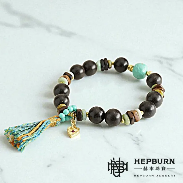 【赫本珠寶】沉穩心神流蘇合香珠龍涎手鍊