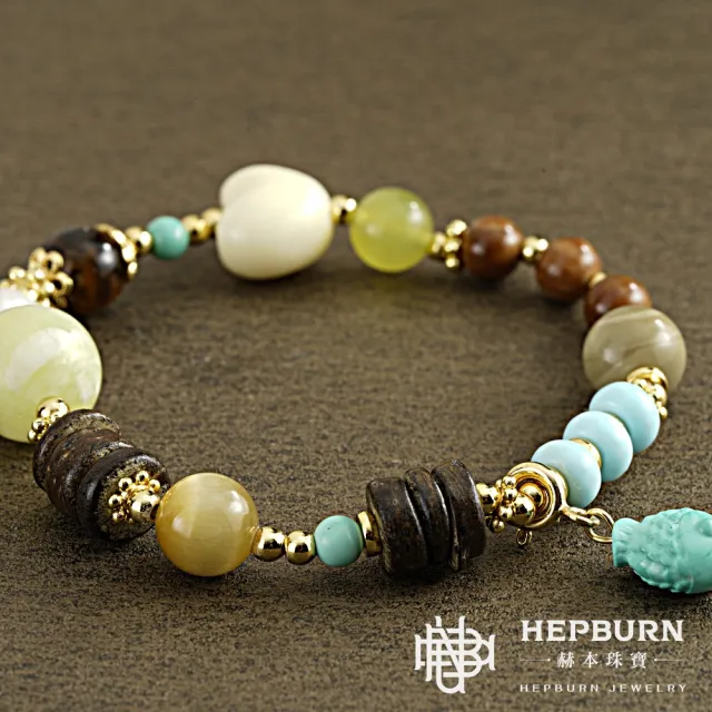 【赫本珠寶】青提庫克愛心小青魚沉香手鍊