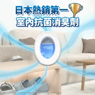 【ARIELx風倍清】限量超值組(洗衣精1030g+浴廁防霉芳香劑2入+室內芳香劑3入)