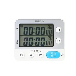 【KINYO】多功能電子式雙計時器_白(TC-23)