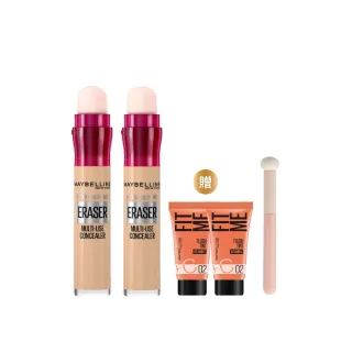 【MAYBELLINE 媚比琳】黑眼圈擦擦筆(2入組)