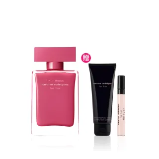 【NARCISO RODRIGUEZ】官方直營 for her 桃色優雅淡香精 50ml