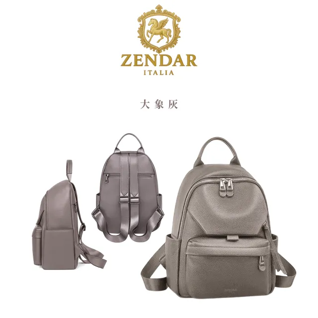 【ZENDAR】直播限定 台灣總代理 限量1折 頂級超柔軟小牛皮後背包 莎拉系列 全新專櫃展示品(2色任選)