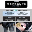 【MUFU官方直營】機車行車記錄器 M4黑盒子(贈32GB記憶卡)