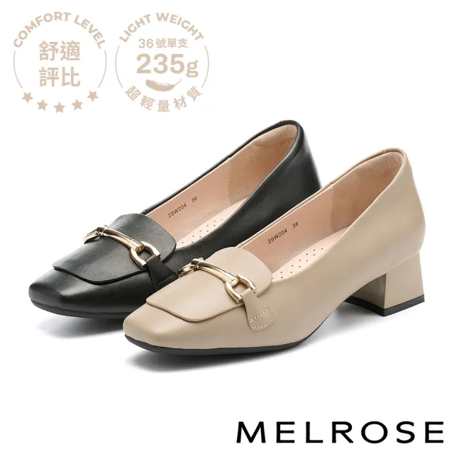 【MELROSE】美樂斯 復古時尚一字釦全真皮樂福方頭高跟鞋(黑)