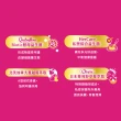 【娘家官方直營】舒芙淨私密益生菌3盒組(30包/盒.足量前花青素.慈悅認證)