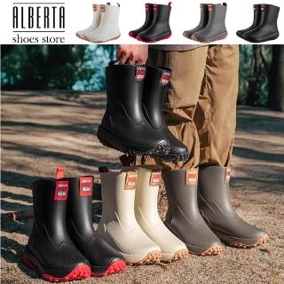 【Alberta】男士膠鞋39-44 筒高25cm跟高2cm 中筒防水雨鞋時尚戶外穿防滑水鞋膠鞋雨靴 4色