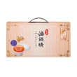 【娘家官方直營】常溫滴雞精12入2盒組50ml/入_四寶媽女神白家綺推薦(送禮首選/禮盒/中秋送禮)