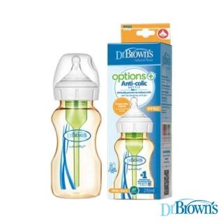 【Dr.Brown’s 布朗博士】零負壓導流寬口PPSU奶瓶270ml