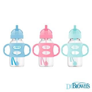 【Dr.Brown’s 布朗博士】防漏滑蓋學習水杯270ml