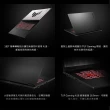 【ASUS 華碩】後背包/滑鼠組★18吋 R7-260 GeForce RTX 5060 電競筆電(FA808UM-0031A260H/R7-260/16G/1TB)