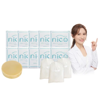 【NICO 微笑】仙人掌草本皂50gx10_贈起泡網x3(嬰兒沐浴/嬰兒皂/敏感肌適用/德國皮膚科醫生認證/低敏低刺激)