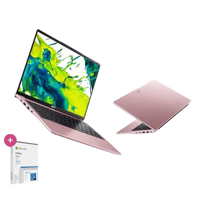 【Acer】Office2024★14吋R5輕薄效能-珠光櫻粉(Swift Lite/SFL14-41P-R447/R5-7430U/16G/512G/W11)
