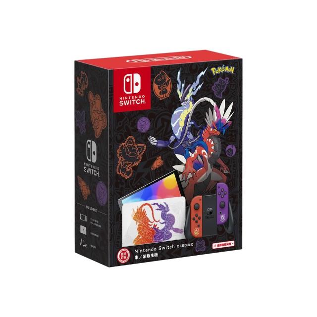 【Nintendo 任天堂】Switch OLED 寶可夢朱紫主機(台灣公司貨)