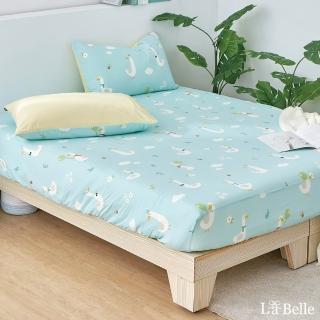 【Great Living 格蕾寢飾】La Belle 冬呱愛玉 眠綿冰涼感床包枕套組(單人 105x186cm)