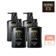 【Polypure 多立寶】豐盈洗髮精350mLx4入組(頭皮養護 控油蓬鬆 油性頭皮 異味癢)