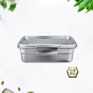 【PERFECT 理想】極緻316不鏽鋼保鮮盒21cm低1200cc(臺灣製造)