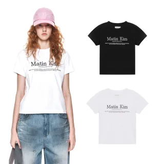 【MATIN KIM】官方旗艦 MATIN品牌理念LOGO短版上衣(多款任選)