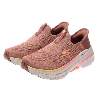【SKECHERS】女鞋 慢跑系列 瞬穿舒適科技 GO RUN MAX CUSHIONING ARCH FIT 2.0 寬楦款(128945WROS)