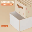 【MUAN】四彩箭頭分格收納盒 褲子衣物收納箱 衣櫃抽屜整理箱 折疊收納筐