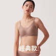 【24HRS】4件組－經典款親膚無痕內衣細肩款/寬肩款多色任選(無鋼圈內衣 女內衣 女內著 背心式 開運內衣)