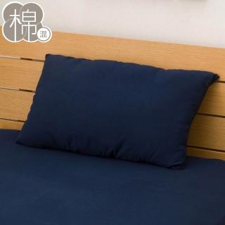 【NITORI 宜得利家居】伸縮枕套 N FIT COTTON NV(N FIT COTTON 伸縮枕套 枕套)