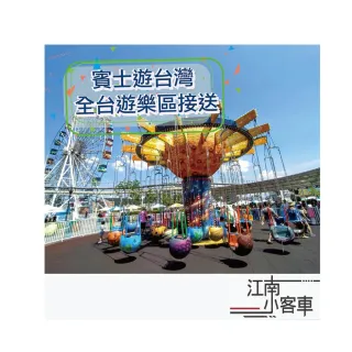 商品圖