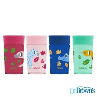 【Dr.Brown’s 布朗博士】360度防漏水杯300ml