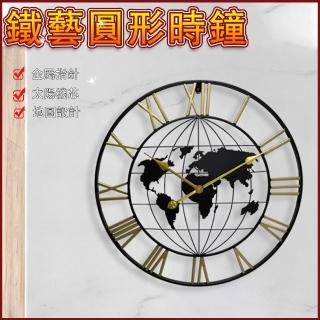 【優品】靜音時鐘 鍾錶掛鍾 數字鐘掛 簡約鐘表(客廳鐘錶 家用掛鐘 牆壁裝飾 玄關裝飾 家居擺設)