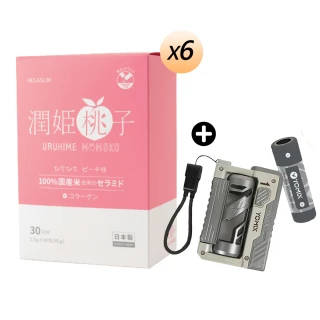 momo保健補給組【URUHIMEMOMOKO官方直營】潤姬桃子6盒+行動電源