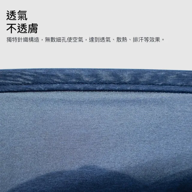 【A-MYZONE】夏日必備超涼感 女款 親膚快乾 機能運動短袖上衣 涼感上衣(超輕量/速導汗)