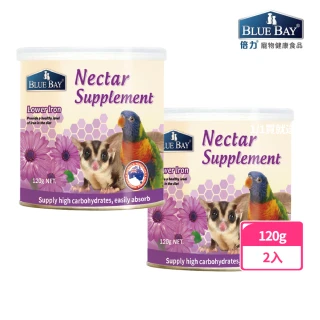 【BLUE BAY】娜塔花蜜粉120g-2入(小動物/蜜袋鼯/鸚鵡)