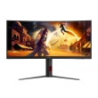 【AOC】CU34G4 34型2K 180Hz曲面電競螢幕(0.5ms/VA/Adaptive Sync)