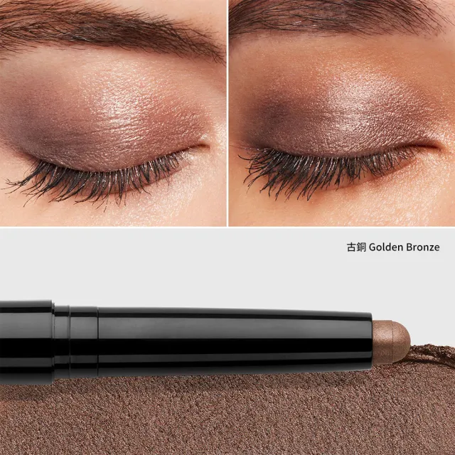 【Bobbi Brown 芭比波朗】抗汗持久眼影+眼線雙星(超持久炫彩眼影筆+流雲持久眼線筆)