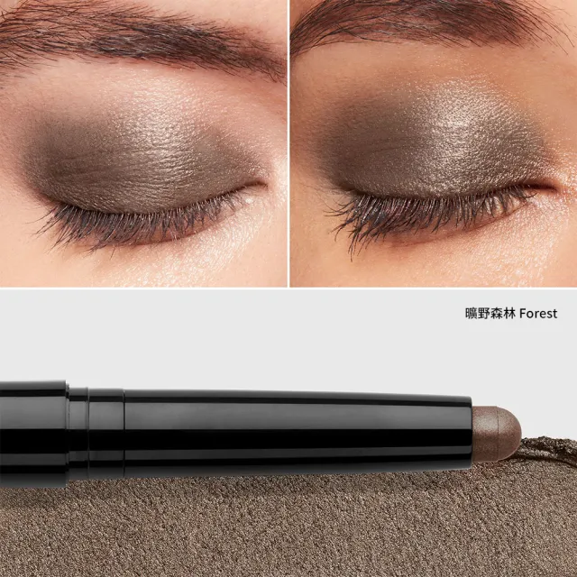 【Bobbi Brown 芭比波朗】抗汗持久眼影+眼線雙星(超持久炫彩眼影筆+流雲持久眼線筆)