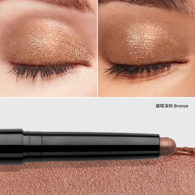 【Bobbi Brown 芭比波朗】抗汗持久眼影+眼線雙星(超持久炫彩眼影筆+流雲持久眼線筆)