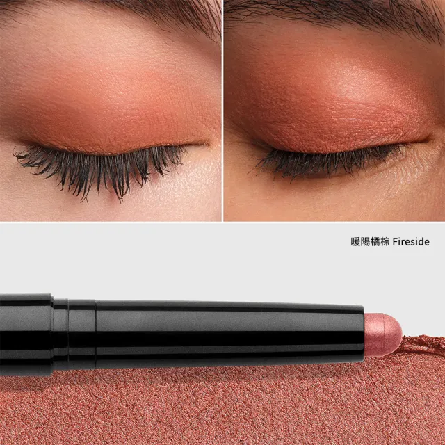 【Bobbi Brown 芭比波朗】抗汗持久眼影+眼線雙星(超持久炫彩眼影筆+流雲持久眼線筆)
