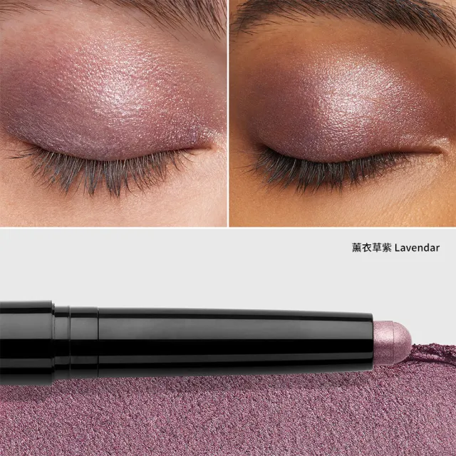 【Bobbi Brown 芭比波朗】抗汗持久眼影+眼線雙星(超持久炫彩眼影筆+流雲持久眼線筆)