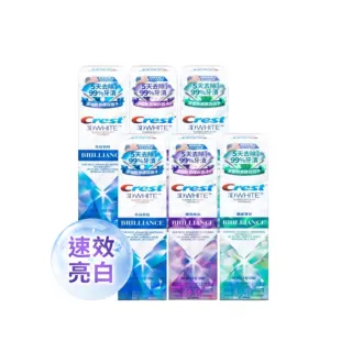 【Crest】速效亮白組-極致鑽白牙膏110g 6入．牙齒美白(鑽亮炫白/鑽感薄荷/亮白防蛀任選)