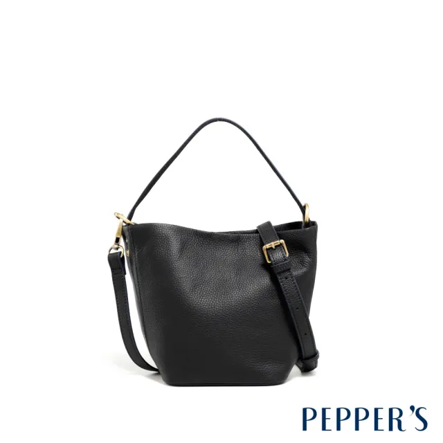 【PEPPER’S】交換禮物 FUTUREME 真皮迷你水桶包 - 簡約黑/月光灰(水桶包 真皮)