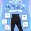 【PP 石墨烯】石墨烯塑崩律動褲靴型款1件+氣動系列1件(顯瘦提臀塑身褲)